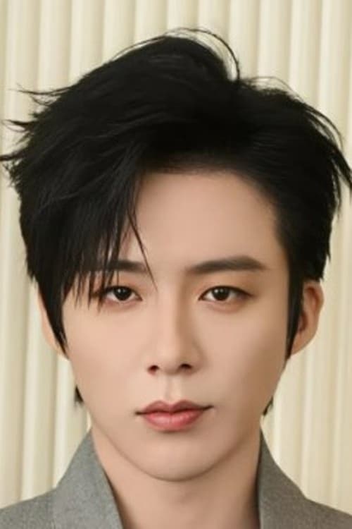 Liu Yu Ning