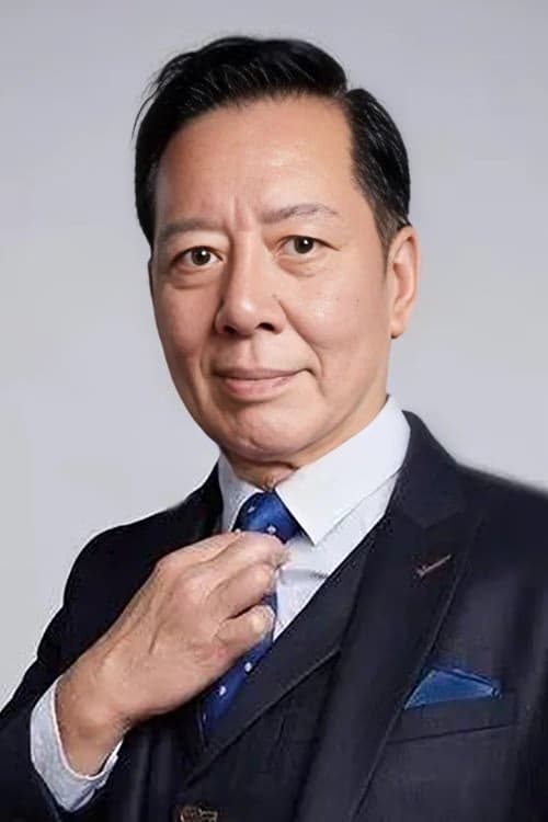Lok Ying Kwan