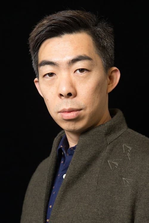 Lou Yeung