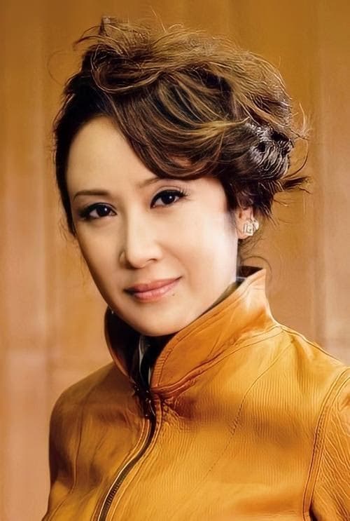 Lui Shan