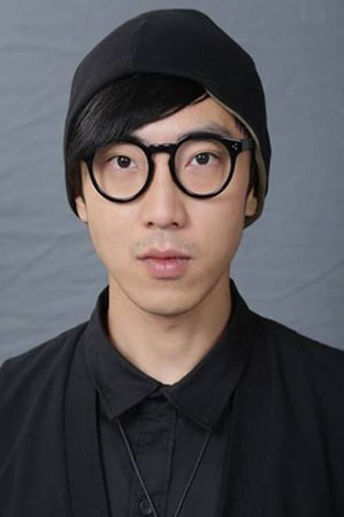 Luk Wing-Kuen