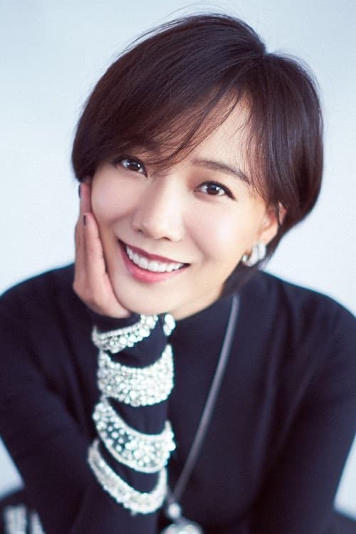 Luo-dang Wang