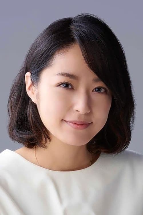 Mao Inōe