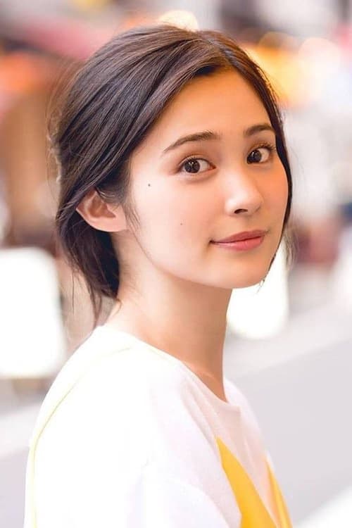 Mao
