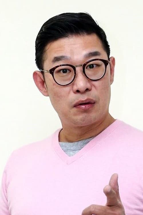 Mario Ma