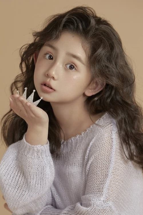 Meng Han Xi