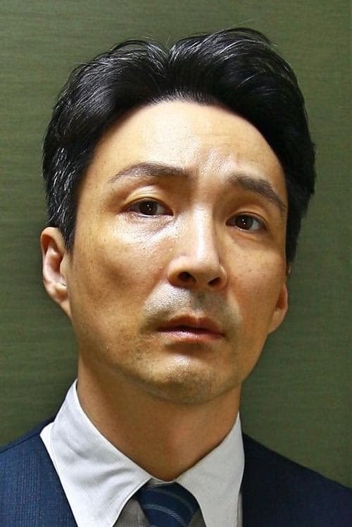 Min Ku-kyung