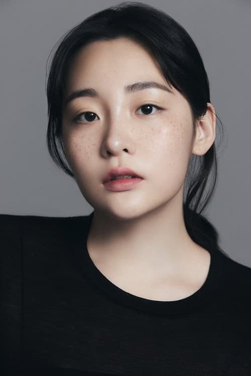 Minha Kim