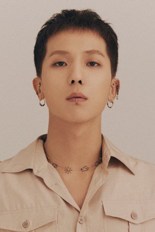 Mino