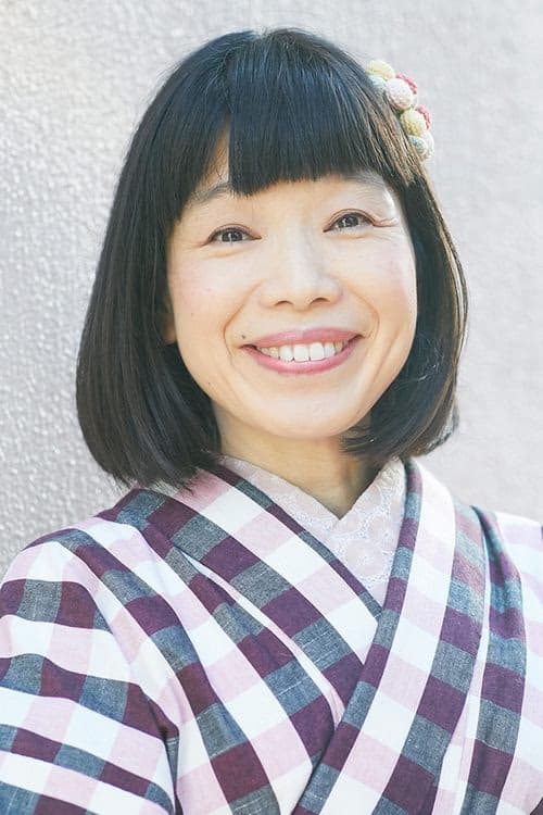 Mizuta, Wasabi