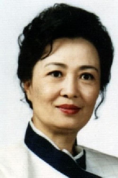 Nam Jeong-hui