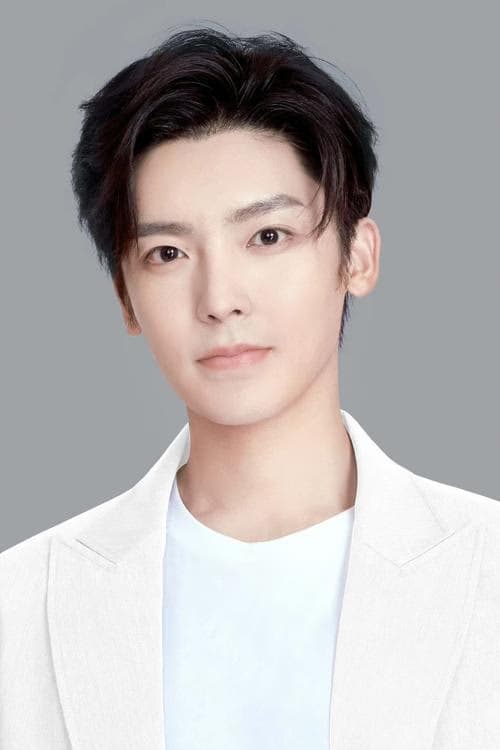 Neo Hou
