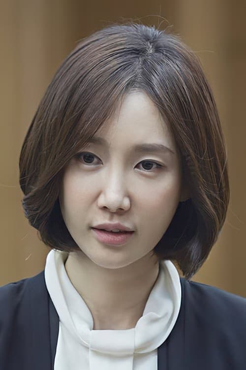 Oh U-Jeong