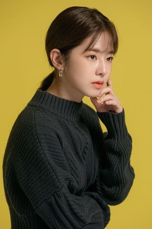 Park Hye Su