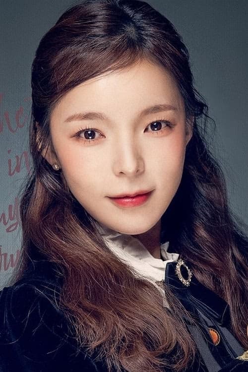 Park Jin Joo