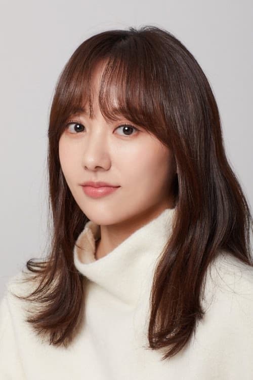 Park Ju-hee