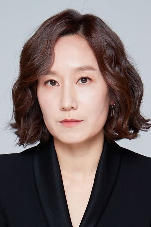 Park Mi-hyen