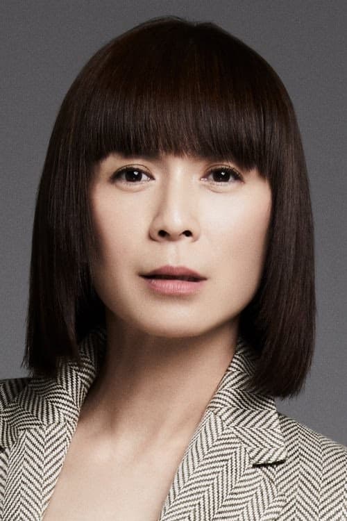 Phua Leng Leng