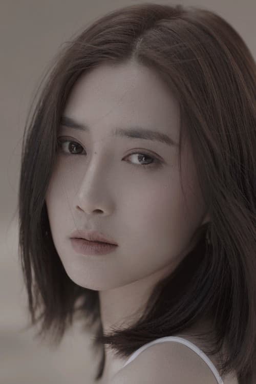 Qing Wang