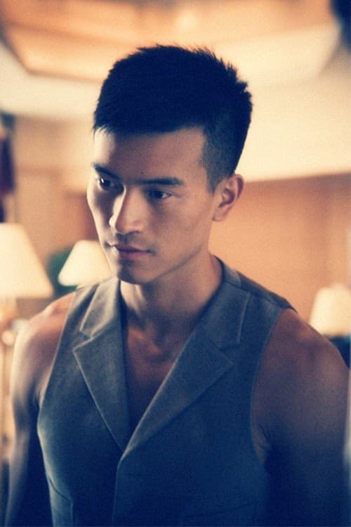Rock Ji Huan-Bo