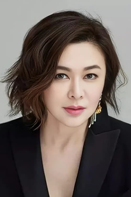 Rosamund Kwan Chi-Lam	