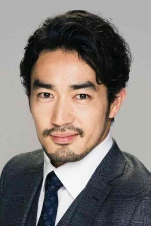Rye Hei Otani