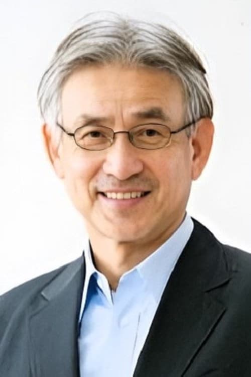 Saburō Shinoda