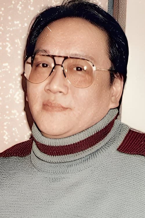 Shen Wai