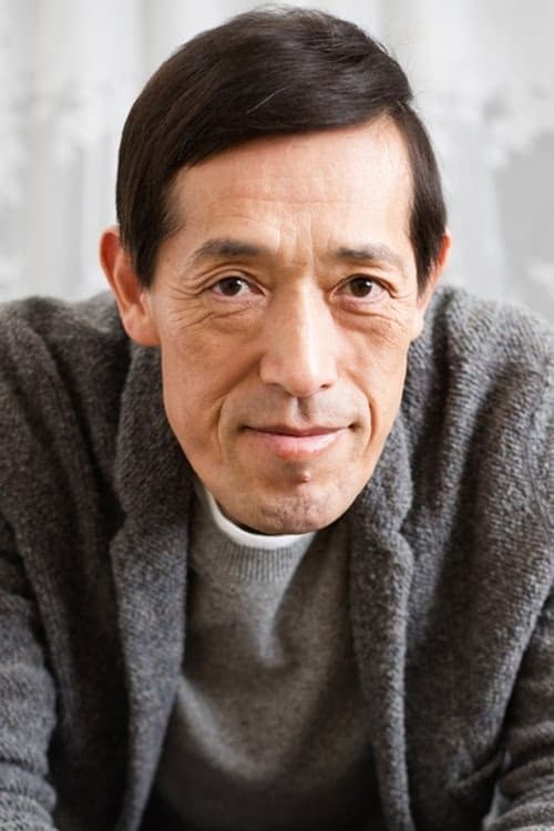 Shima-ku