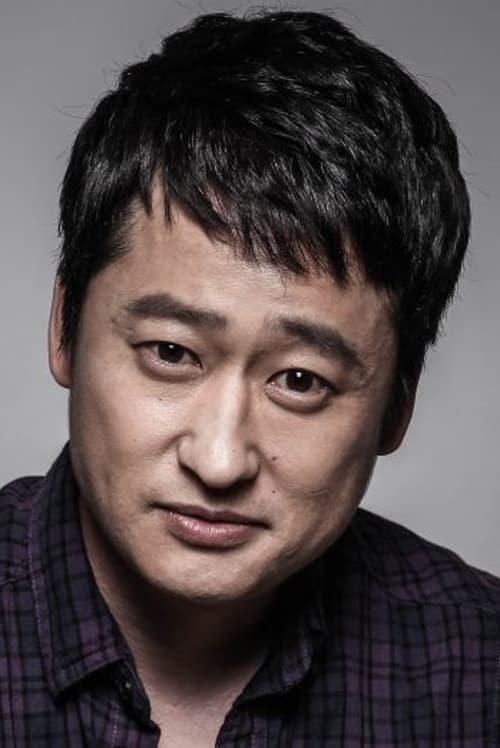 Shin Dam-Soo