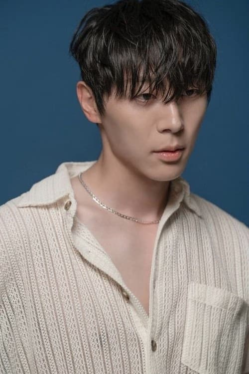 Shin Hyeon Soo