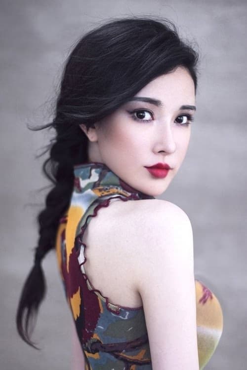 Si-Ran Ge