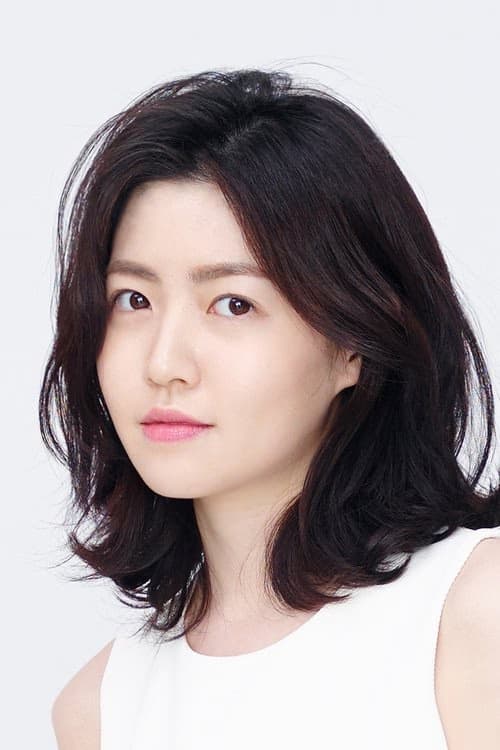  Sim Eun-kyeong 