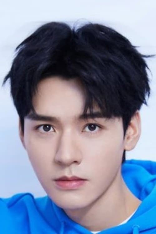 Simon Gong