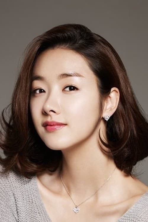  So I-hyeon 