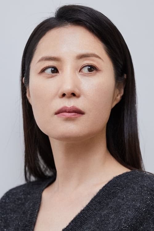 So-Ri Moon 