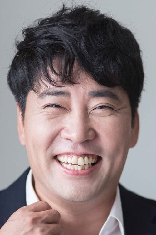 Son Gang-guk