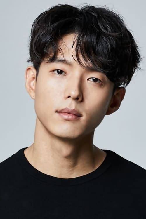 Song Ha-Joon