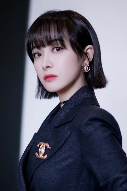 Song Qian