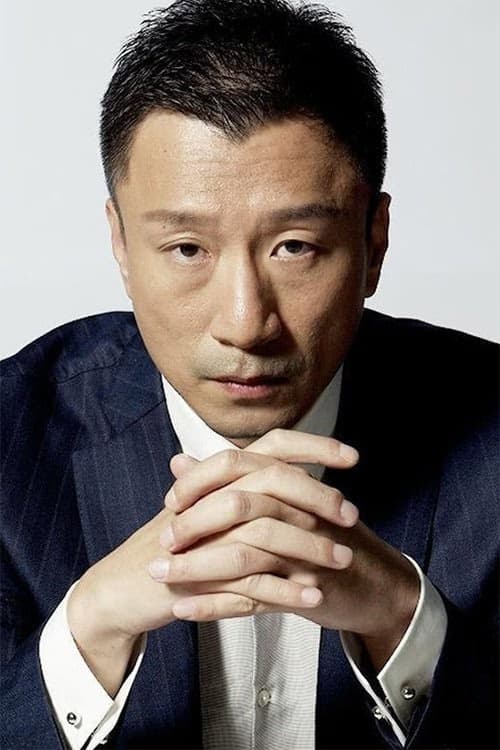 Suen Hung-Lui