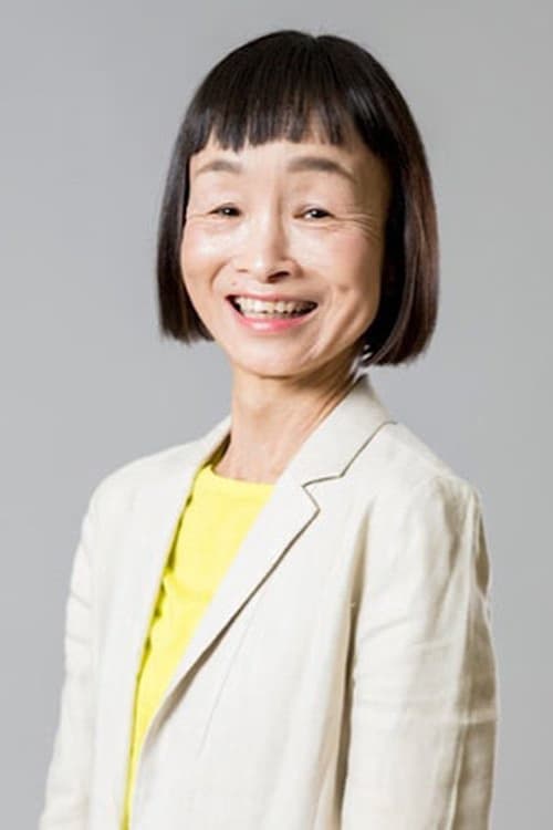 Takehara Yoshiko