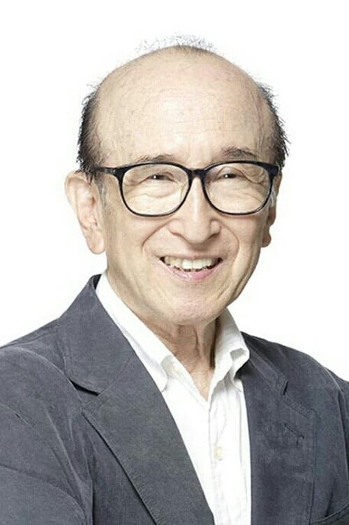 Tamio Ooki