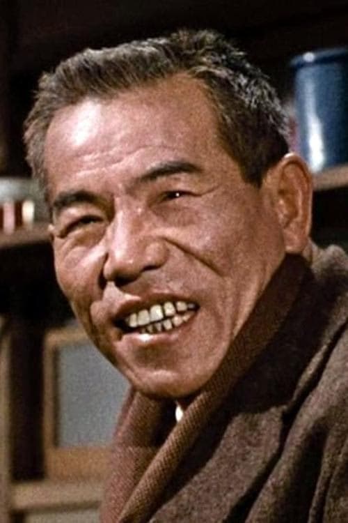 Tōno Eijirō