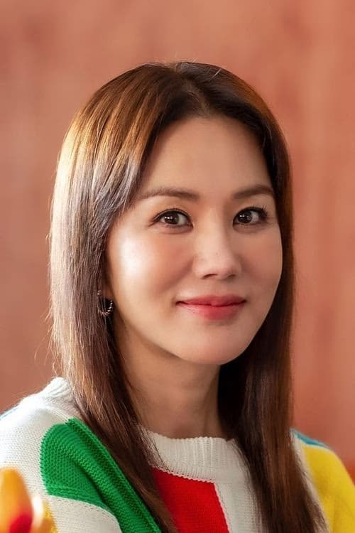 Uhm Jeong-hwa 