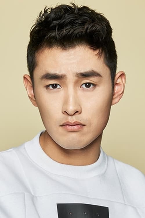 Wang Yan Lin