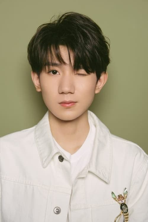 Wang Yuan