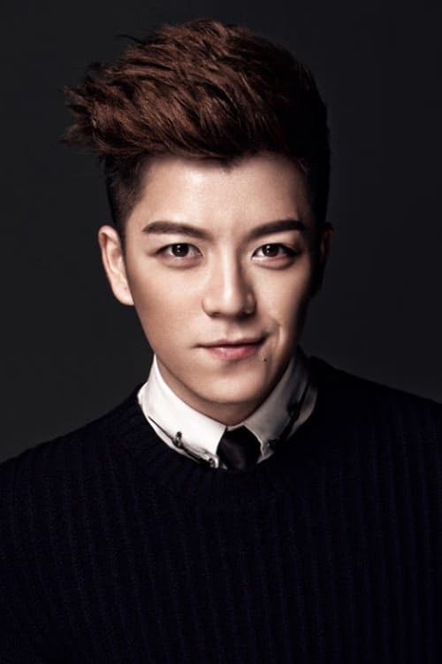 Wang Yuexin filmleri