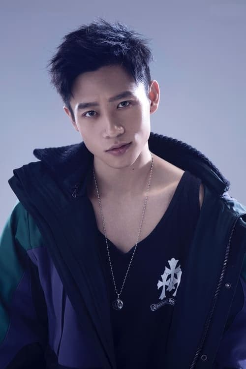 Wei Chen