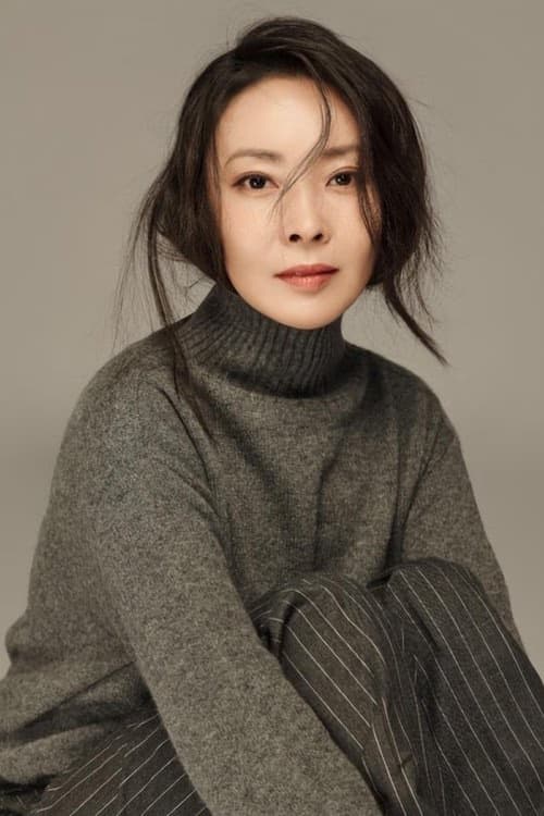 Weiwei Liu filmleri