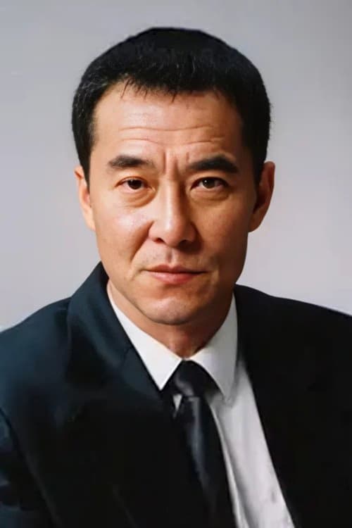 Wong Hing-Cheung